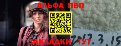 PSILOCYBIN Кимры