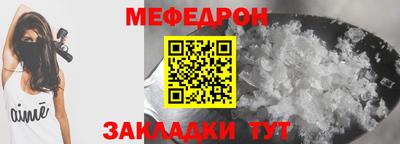 PSILOCYBIN Кимры