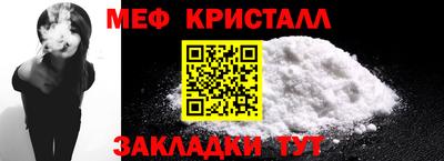 каннабис Кингисепп
