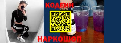PSILOCYBIN Кимры