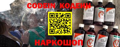 каннабис Кингисепп