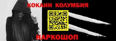 PSILOCYBIN Кимры