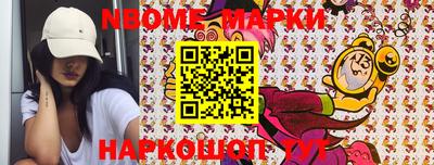 PSILOCYBIN Кимры