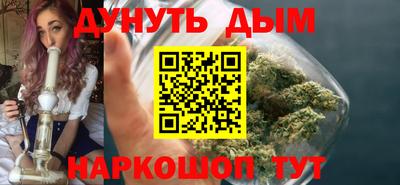 соль ск Кинель