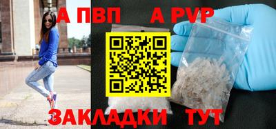 PSILOCYBIN Кимры