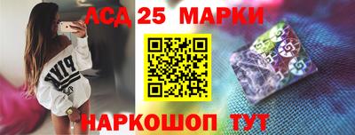 PSILOCYBIN Кимры