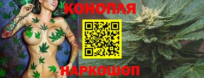 соль ск Кинель