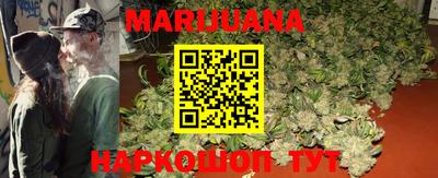 PSILOCYBIN Кимры