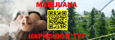 PSILOCYBIN Кимры