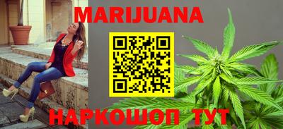 PSILOCYBIN Кимры