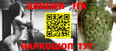 PSILOCYBIN Кимры