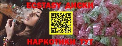 PSILOCYBIN Кимры