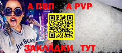 каннабис Кингисепп