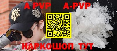 PSILOCYBIN Кимры