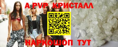 каннабис Кингисепп
