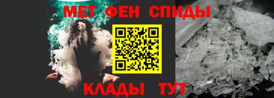 каннабис Кингисепп