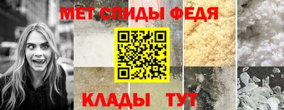 каннабис Кингисепп