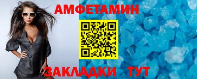 каннабис Кингисепп