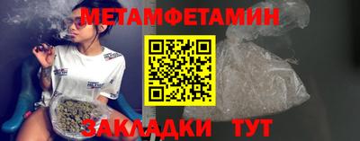 PSILOCYBIN Кимры