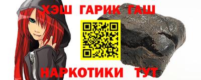 PSILOCYBIN Кимры
