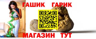 PSILOCYBIN Кимры