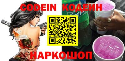 каннабис Кингисепп