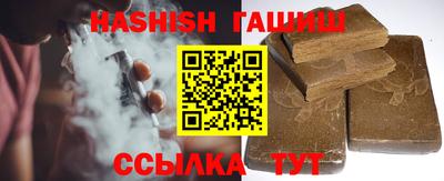 каннабис Кингисепп