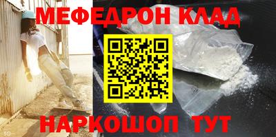 PSILOCYBIN Кимры